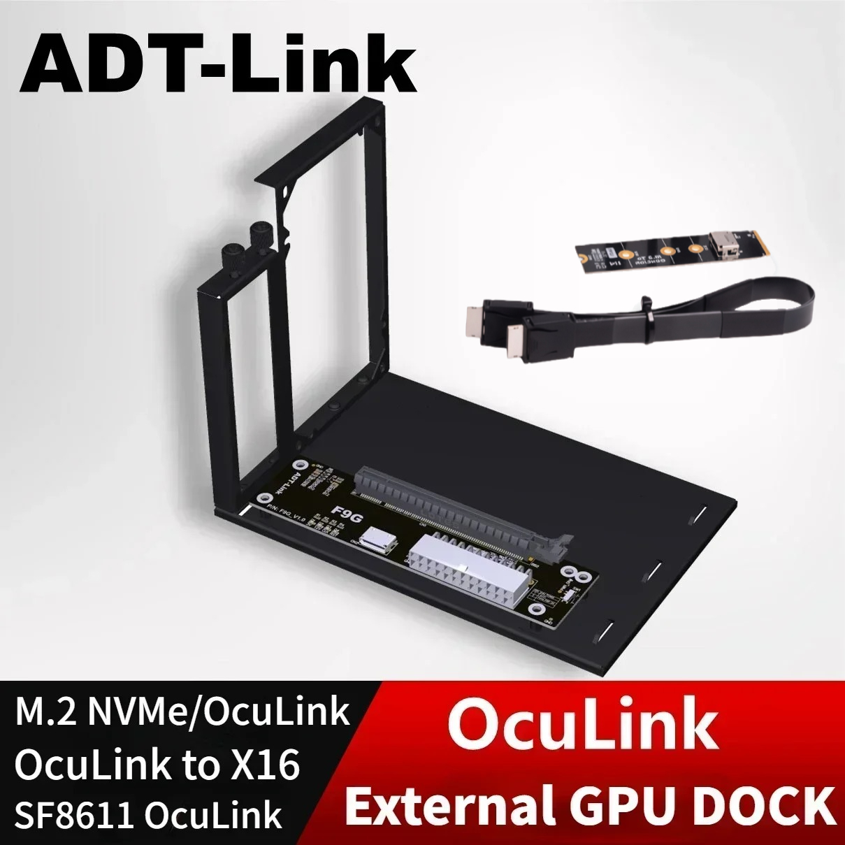 Oculink Egpu Dock Graphics Card - ADT PCIe 4.0 64 Gbps OcuLink